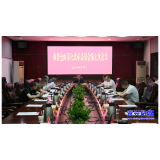 逐项分解改革任务 分类分步推进落实