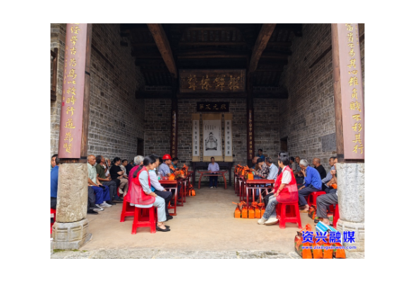 “敬老善行公益慈善”活动走进观澜书院
