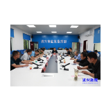强化防范应对举措 确保安全平稳度汛