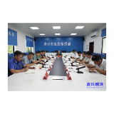 我市召开防范应对新一轮强降雨工作会议