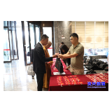 聚焦两会|我市正式进入两会时间 政协委员今日报到