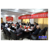 聚焦两会｜覃志名参加政协第三讨论组讨论