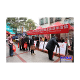 岁末暖意浓，“春风”送岗来 !我市举办2026年春风行动暨就业援助季招聘会