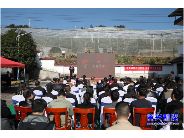 清江镇冬春训：形式多样接地气 为农村党员“充电蓄能”