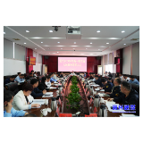 聚焦重点 汇聚合力 铁腕整治 坚决打好禁毒人民战争