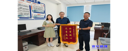六大新行动·民生保障提优丨一通电话解决千里奔波！资兴政务“线上帮办”解民忧