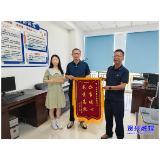 六大新行动·民生保障提优丨一通电话解决千里奔波!资兴政务“线上帮办”解民忧