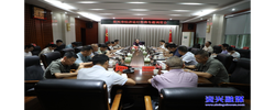 我市召开经济运行形势专题调度会