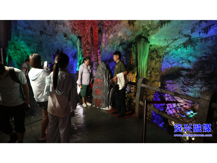 当好东道主 办好旅发会丨“90”后电工十余年坚守溶洞  把最“亮”的美景送给游客