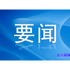 国家反诈中心：详解五大高发诈骗套路，一文读懂、全民转发！