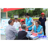 我市开展第38个“世界无烟日”暨2025年“世界家庭医生日”主题宣传活动
