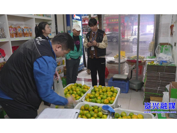 市市场监督管理局：开展柑橘食品安全专项抽检工作