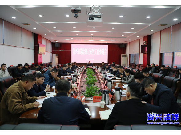 聚焦重点抓落实 靶向发力保民生