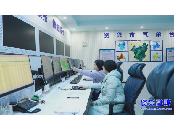 专门“看”天色 X波段雷达赋能“智慧防灾”