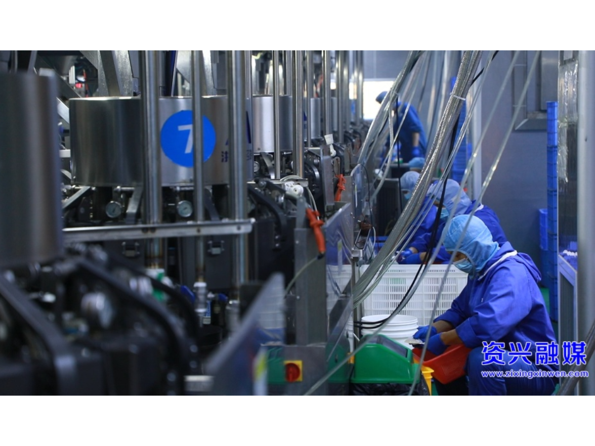 资兴市山水天然食品：智能化新车间投产 助力产能提升
