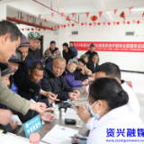 市卫健系统开展“学雷锋”活动