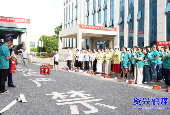 火灾逃生演练 筑牢园区“防火墙”