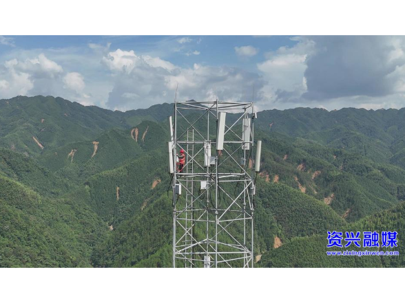 聚焦灾后重建·看变化 ▏资兴5G基站通达所有行政村