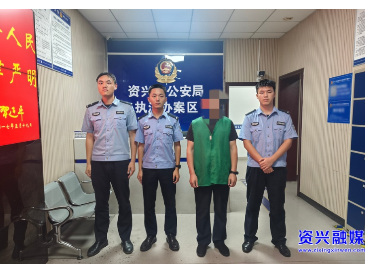 小心“网恋女友”陷阱！我市一男子出借银行卡被处罚
