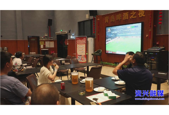 我市新增一个湘超“第二现场”观赛点 球迷齐聚共享足球魅力