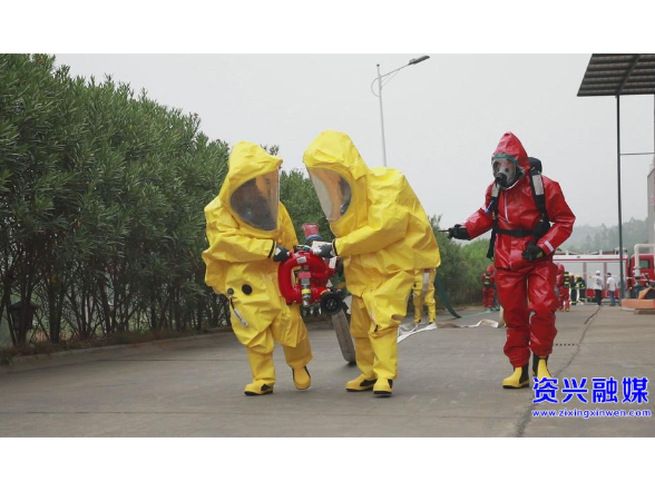 政企联动演练 筑牢安全防线