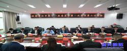聚焦两会｜陈一之参加政协第六讨论组讨论