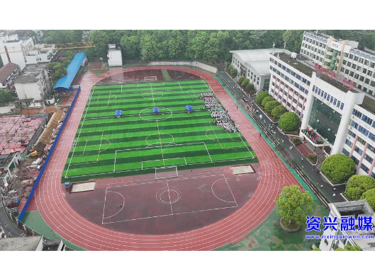 “班超”燃动，足下争锋！市第一中学“康巴赫杯”校园足球班级联赛开赛