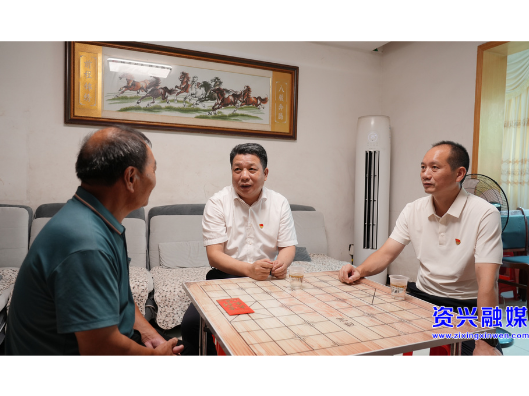 传递组织温情 凝聚奋进力量
