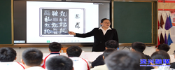资润沃土 兴才筑梦⑤ ｜刘云暖：以爱育桃李 匠心传师道
