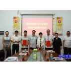 我市与新疆托克逊县开展镇村结对共建活动