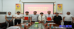 我市与新疆托克逊县开展镇村结对共建活动