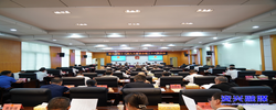市第十八届人大常委会第三十八次会议召开