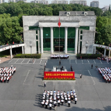 资兴市举行升国旗仪式 庆祝中华人民共和国成立76周年