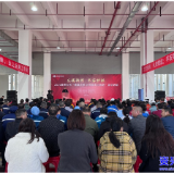 “温暖社保”进园区 筑牢防护“安全伞”