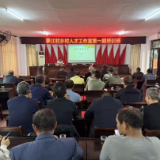 蓼江镇蓼江村：开设乡村人才培训班 精准服务助力油菜增产