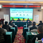 我市高素质农民培训班结业 为水稻单产提升注入人才动能