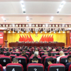两会动态 | 政协资兴市第十届委员会第五次会议召开预备会议