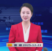 《资兴新闻》20251222