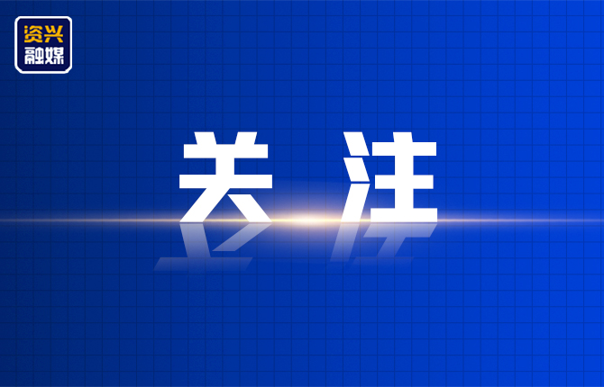 转发给家人！溺水高发期，牢记这些要点→