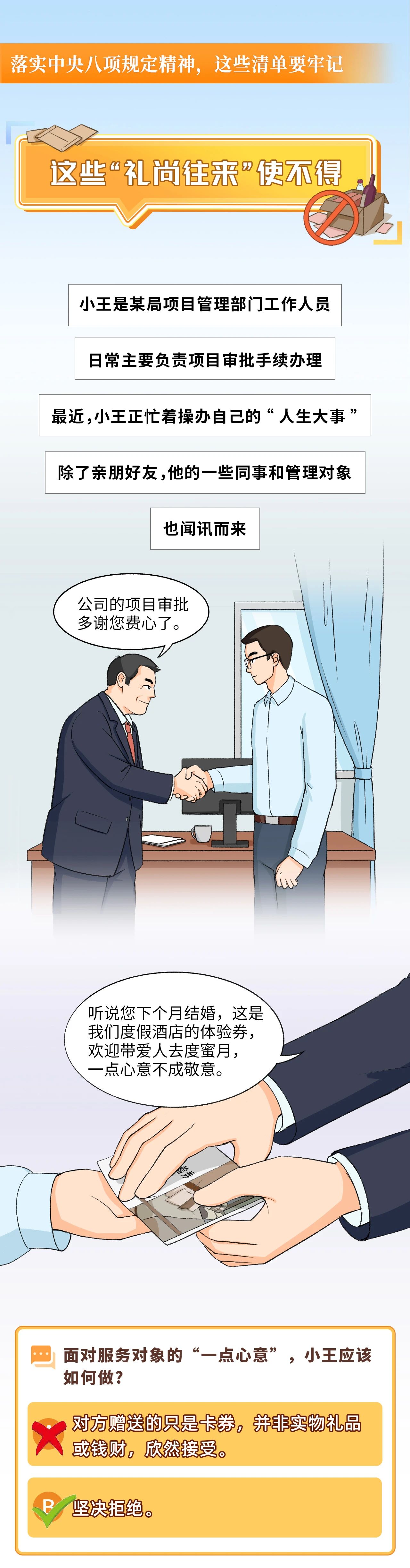 微信图片_20250721102124.jpg