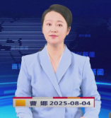 《资兴新闻》20250804
