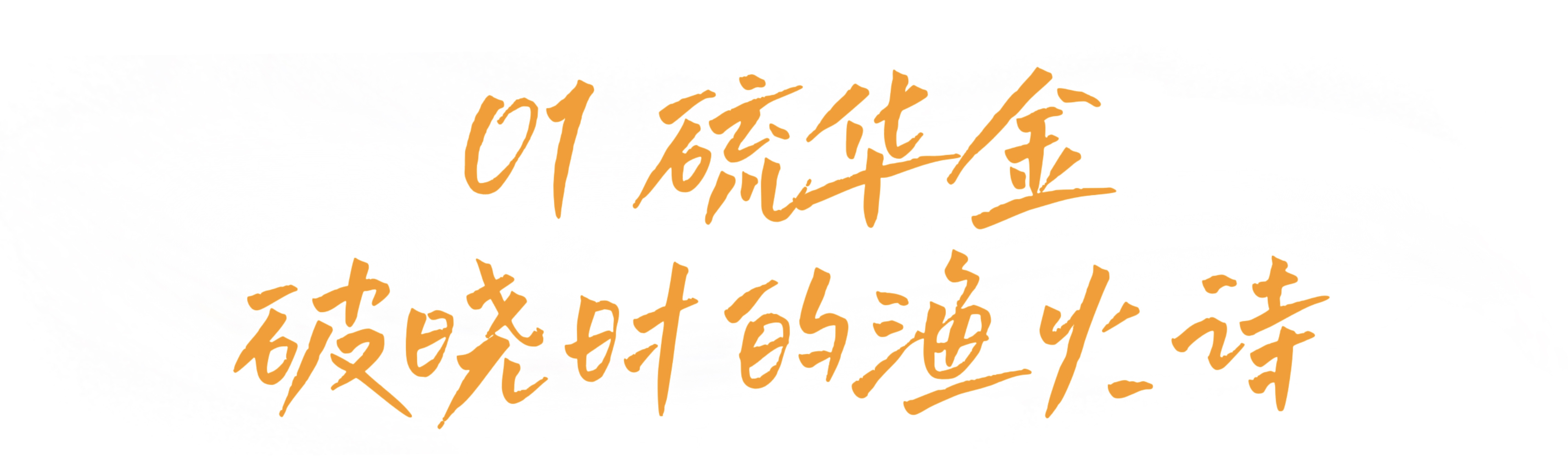 微信图片_20250917084745_27_74.jpg