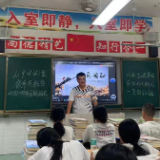 市职业技术学校开展《731》观影爱国主义教育活动