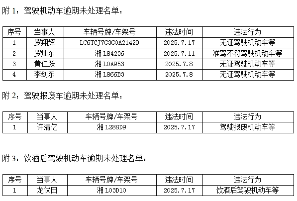微信截图_20250902111817.png