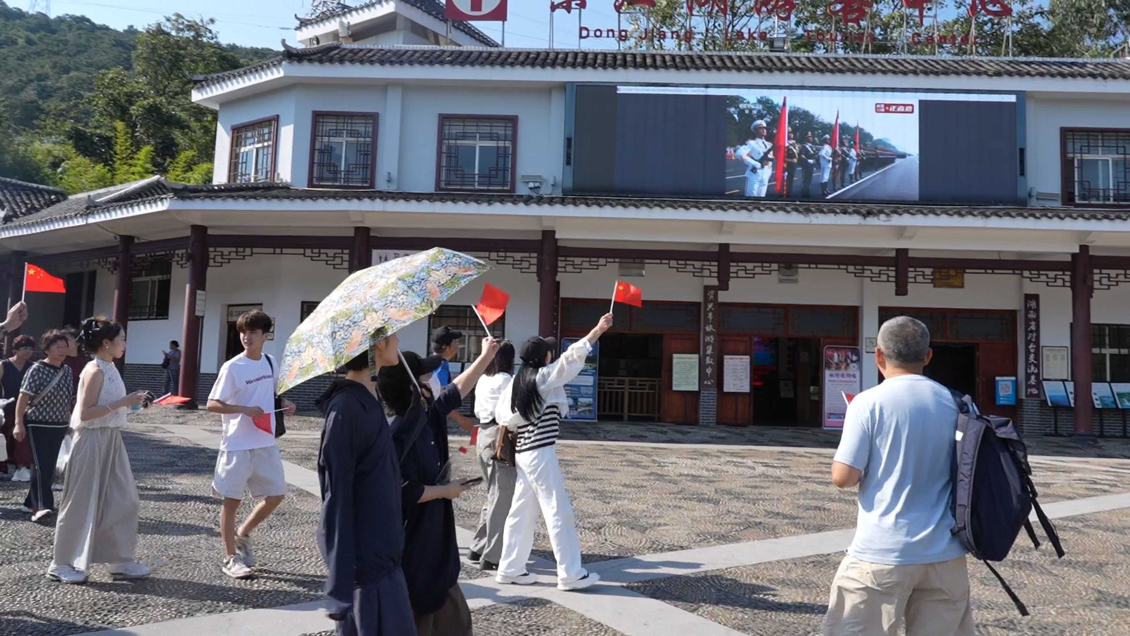 景区.png
