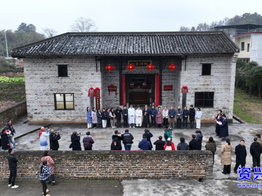 韩国儒林瑞岩学会走进我市观澜书院开展文化交流活动