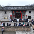 韩国儒林瑞岩学会走进我市观澜书院开展文化交流活动