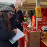 市市场监管局开展专项检查行动 守护年货节“舌尖安全”