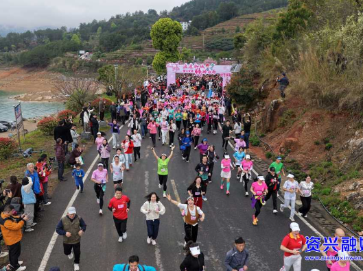当好东道主 办好旅发会|不惧风雨，不负春光！资兴市粉红徒步活动燃动东江湖