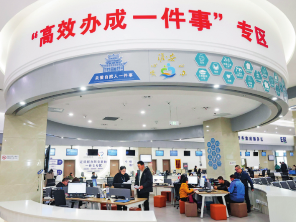 瞭望·第一学习丨干事创业一定要树立正确政绩观